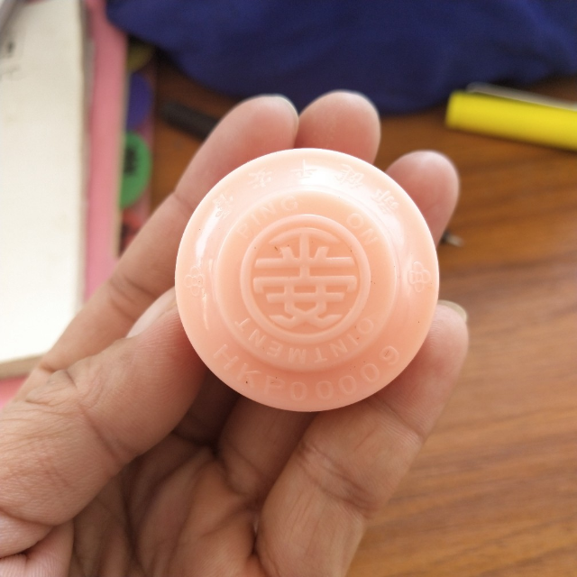 邹健平安膏12个四季平安膏香港直邮盒装5healthylife