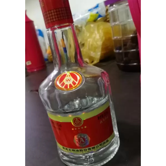 五粮液出品a级精品52度浓香型白酒500ml6整箱装
