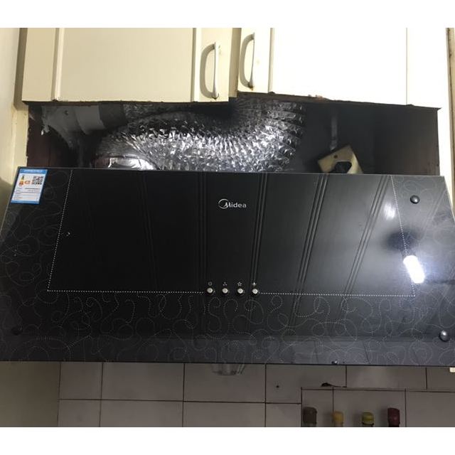 美的midea中式抽油烟机cxw180as7210g1135立方按键式烟灶套餐