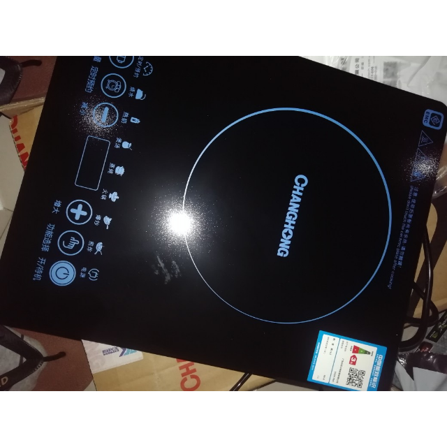 长虹changhong电磁炉dc20n01家用大功率多功能智能触控式电磁炉8档