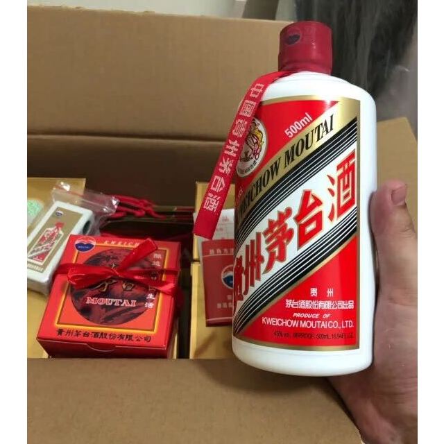 鼎利鑫贵州茅台酒飞天茅台酒53度500ml茅台飞天新飞天送开瓶器