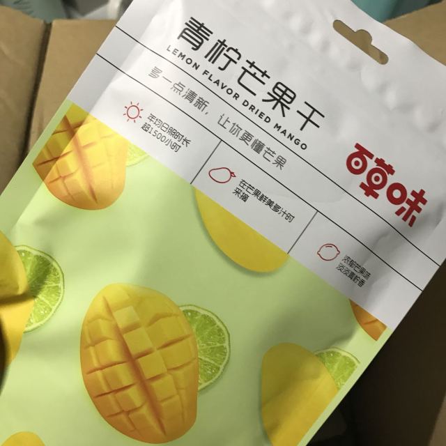 百草味蜜饯青柠芒果干108g蜜饯果脯水果干类网红小吃零食品满满