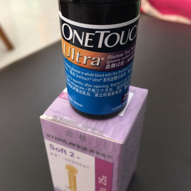 强生稳豪血糖试纸50片倍易倍优型家用进口血糖试纸条稳豪型血糖仪