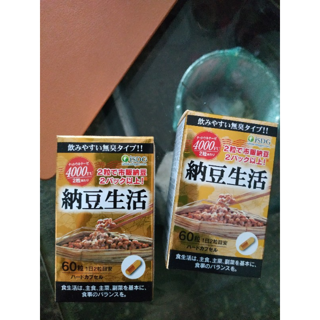 isdg日本进口纳豆激酶纳豆生活软胶囊纳豆提取物瓶装60粒3瓶装