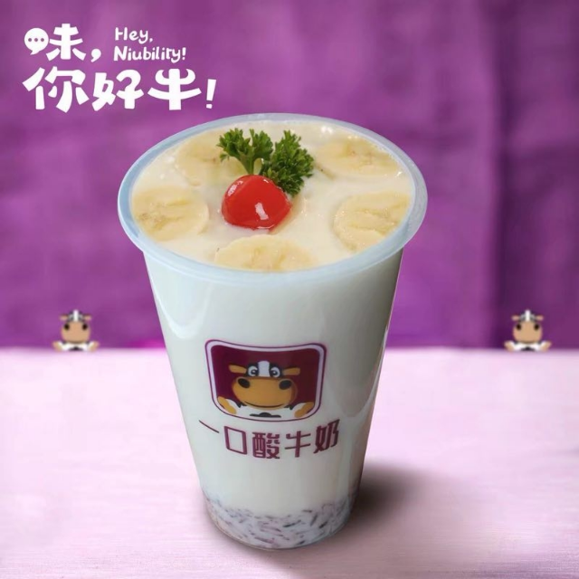 【营养好早餐】【良品铺子】椰丝球300g*1袋 (原味)面包糕点代早餐