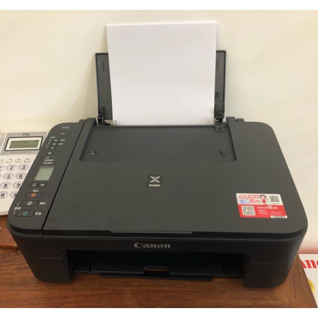 佳能canonts3180彩色喷墨打印机喷墨一体机手机无线wifi家用办公照片