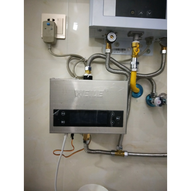 经典耐用威乐回水器热水循环泵h7a回水器热水器循环泵家用回水泵热水