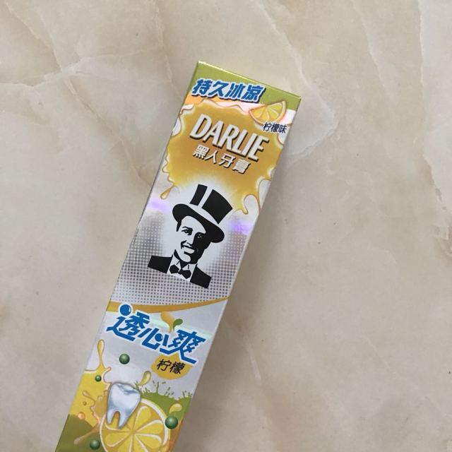> 黑人(darlie)透心爽柠檬牙膏 120g商品评价 > 不错高端大气上档次,.