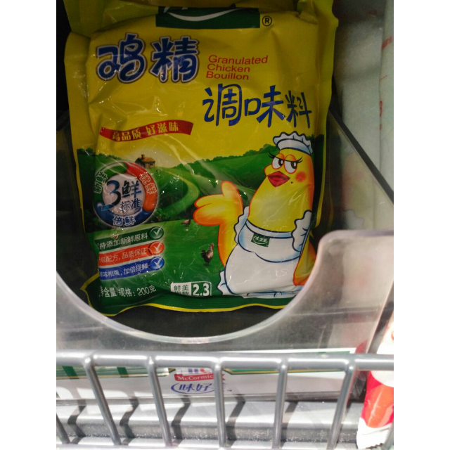 太太乐鸡精200克