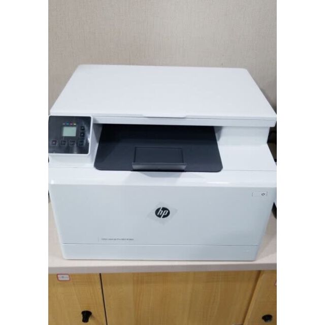 惠普(hp)m180n彩色多功能激光打印机一体机 a4商用办公激光打印机