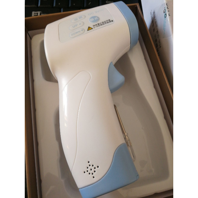 gl格朗红外额温枪宝宝电子体温计额温计多功能母婴幼儿童体温枪耳温计