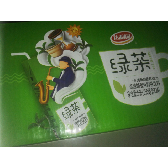 达利园蜂蜜绿茶低糖蜂蜜味绿茶饮料250ml24包
