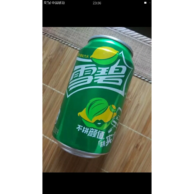 雪碧 碳酸飲料 汽水 330ml*6 可口可樂榮譽出品高清大圖|實物圖