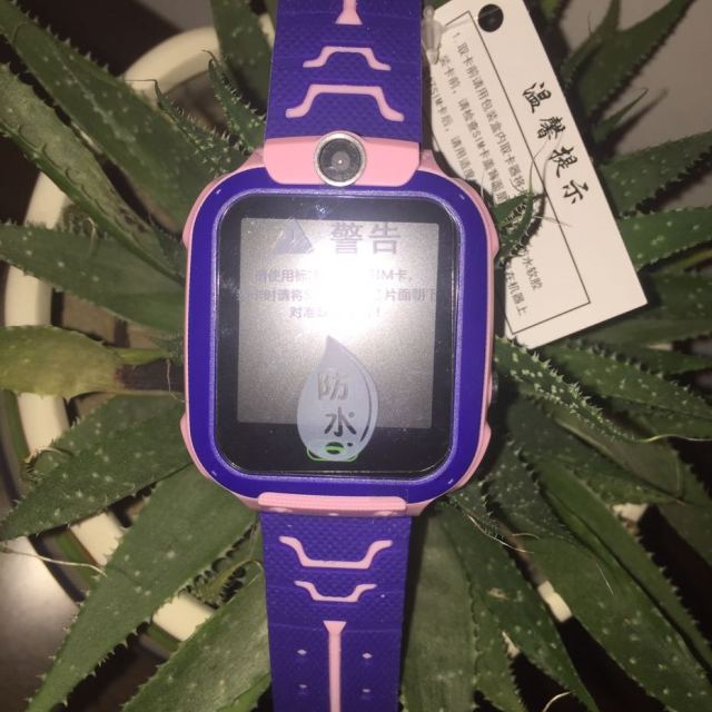 领志lingzhi 联通移动深度防水触屏专用磁吸式大容量充电款 儿童电话