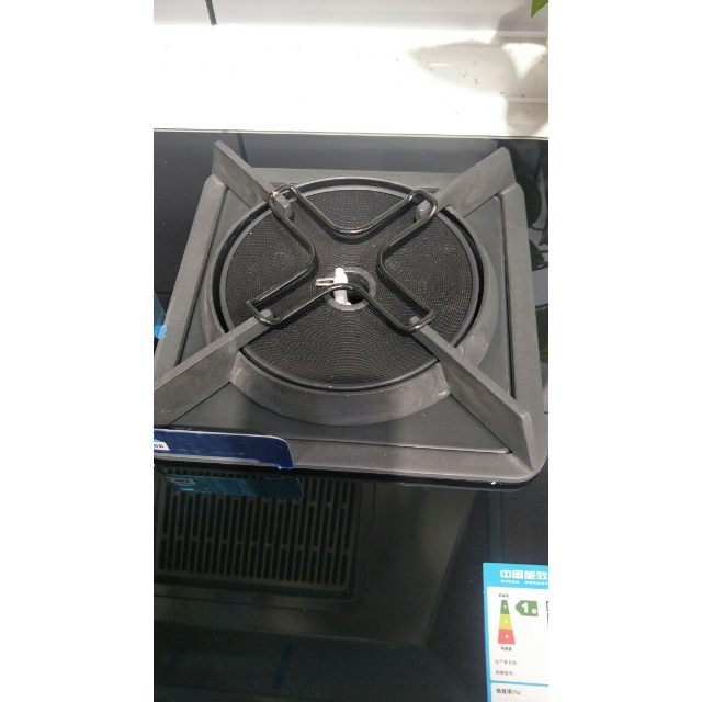 华帝聚能燃气灶jztbh807a1