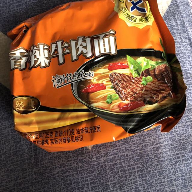 统一方便面品种图片