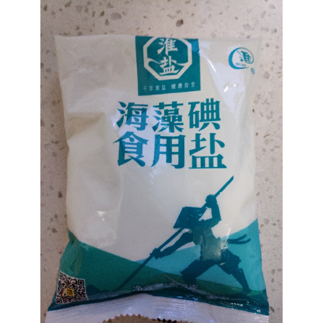 淮牌海藻碘盐400g袋