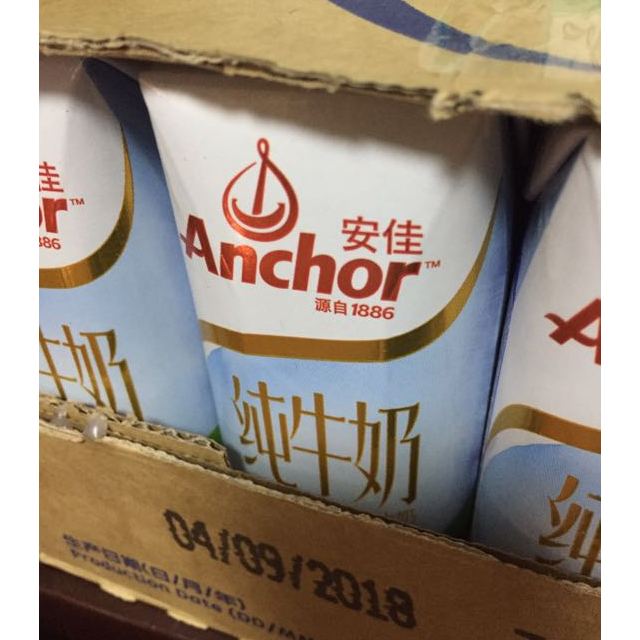 > 新西兰进口安佳牛奶全脂牛奶250ml*24原味纯牛奶整箱商品评价 >