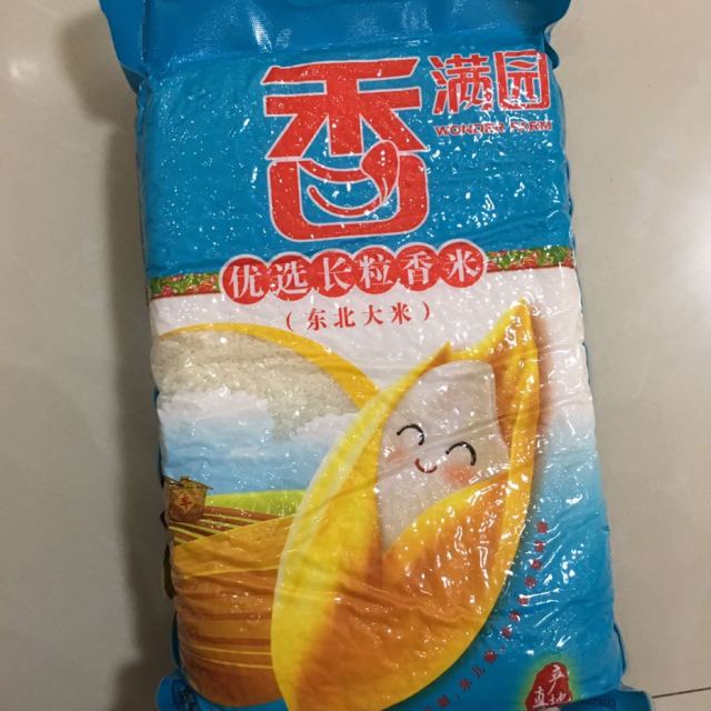 > 香满园优选长粒香米 5kg袋装长粒米商品评价 > 苏宁不错东西不错