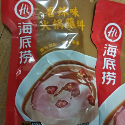 海底捞火锅蘸料味碟 香辣味120g*3包芝麻酱花生酱火锅底料调料