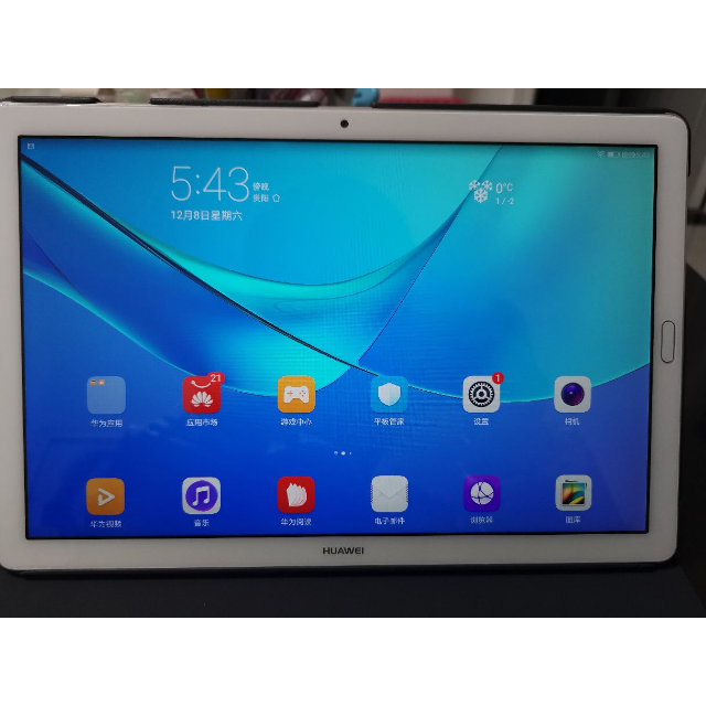huawei华为平板m5108英寸平板电脑4gb64gbwifi版哈曼卡顿音效香槟金
