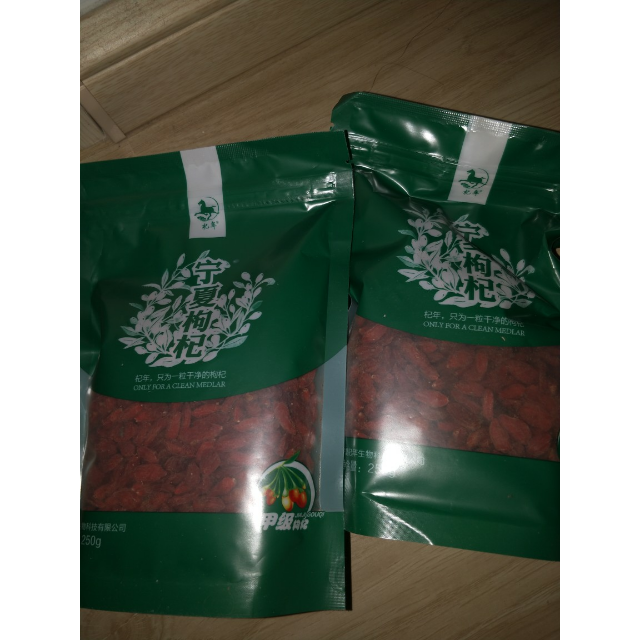 您购物时的最好参照苏宁易购汇集众多消费者杞年宁夏小枸杞500g泡茶煲