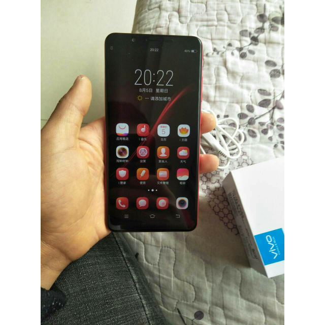 > 【晒单赠爱奇艺】vivoy73 3gb 64gb 倾慕红 4g全网通 拍照手机商品