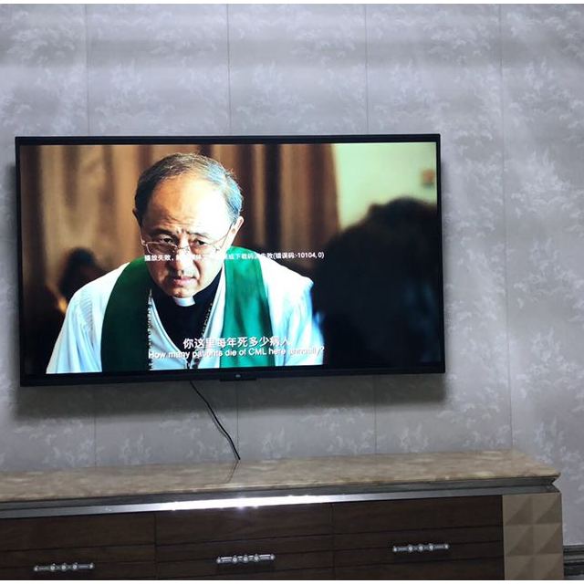 小米(mi)电视4a 65英寸 4k超高清 人工智能语音 网络液晶平板彩电大屏