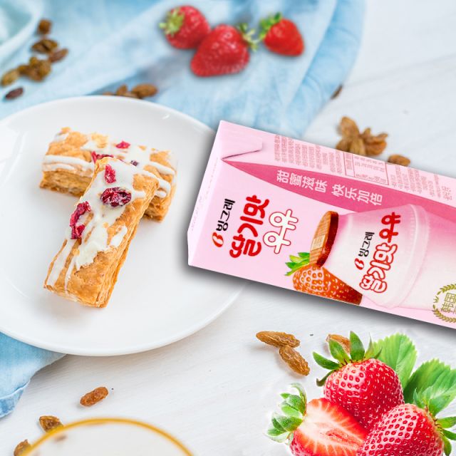 韩国进口宾格瑞草莓味牛奶饮料200ml6香滑口感