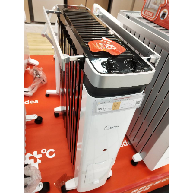 美的油汀取暖器ny2212-18c高清大图|实物图