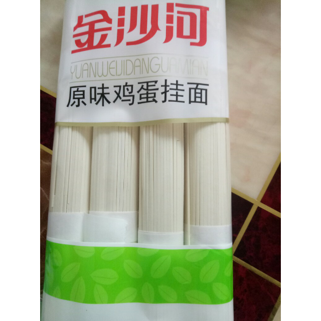 金沙河原味鸡蛋挂面900g