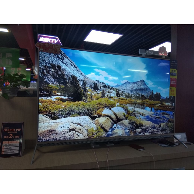 > 康佳(konka) led55k55us 55英寸4k超高清 hdr 网络液晶平板电视商品