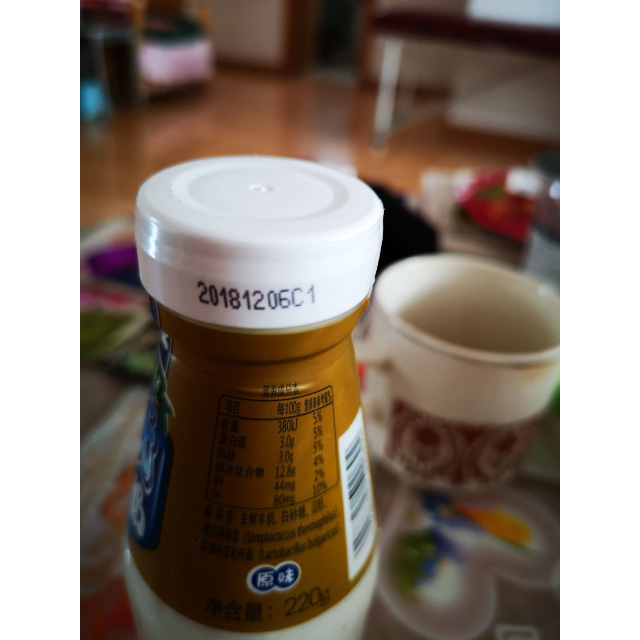 > 心乐酸牛奶(凝固性)180g商品评价 > 日期美好,口味不错,.