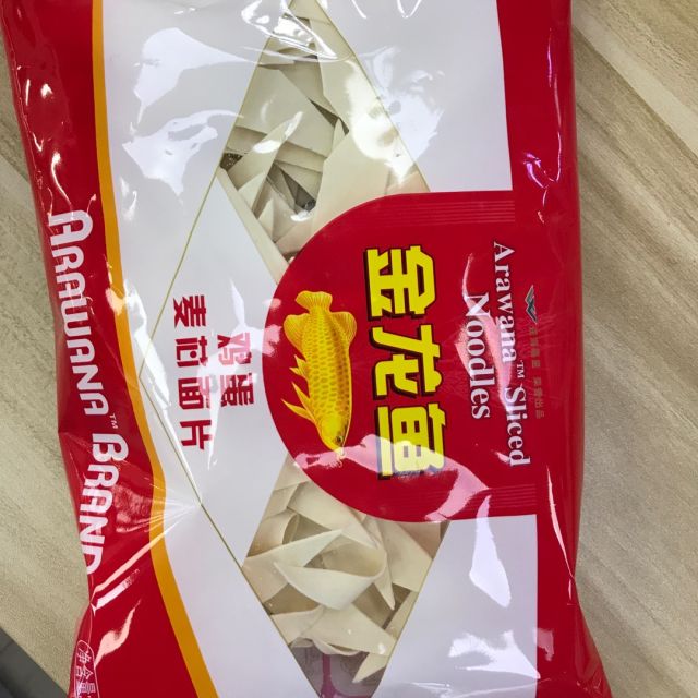 金龙鱼鸡蛋麦芯面片120g挂面蛋面