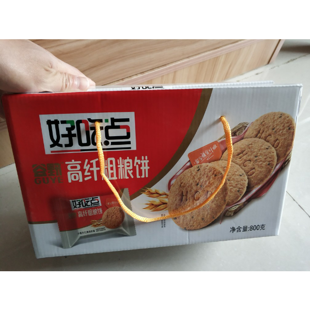 年货礼盒达利园好吃点饼干零食高纤粗粮饼800g饼干礼盒