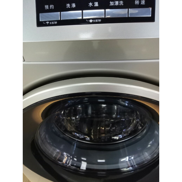 三洋sanyodgf80322big8公斤下排水多段加热变频滚筒洗衣机金色