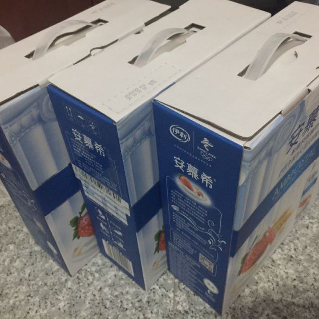 伊利安慕希草莓燕麦希腊风味酸奶200g10盒礼盒装营养牛奶成人学生早餐