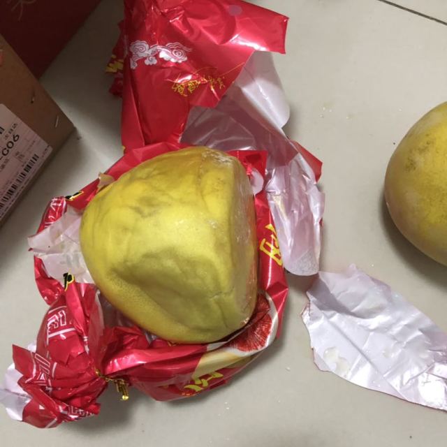 > 展卉 精品琯溪蜜柚 红心柚子2粒 单果1.8-2.