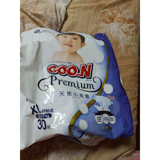 大王婴幼儿用环贴式纸尿裤天使系列xl30片