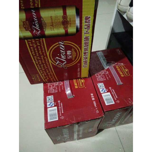 百威英博雁荡山啤酒至尊500ml12罐箱