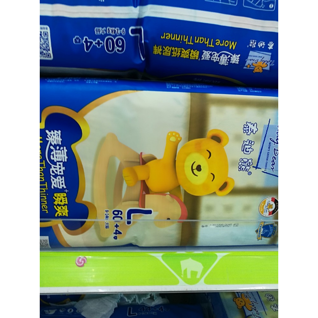 爱乐爱婴儿零触感丝柔纸尿裤s码58片