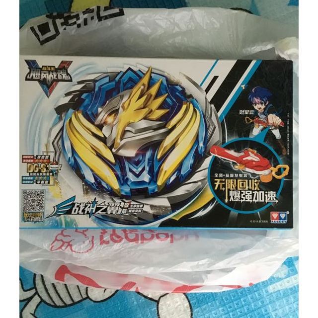 奥迪双钻auldey飓风战魂陀螺4代儿童玩具男孩玩具初始系列战神之翼配