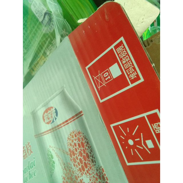 百事可乐7喜冰爽柠檬汽水碳酸饮料330ml24整箱新老包装纸箱塑包随机