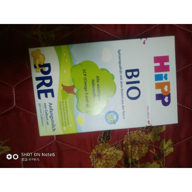 德国hipp喜宝有机婴儿奶pre段600g03个月