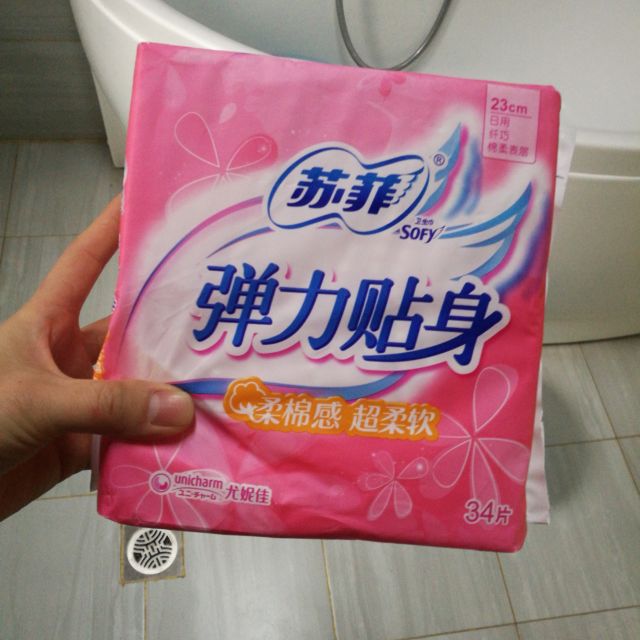 苏菲(sofy)弹力贴身日用卫生巾纤巧230 34p高清大图|实物图