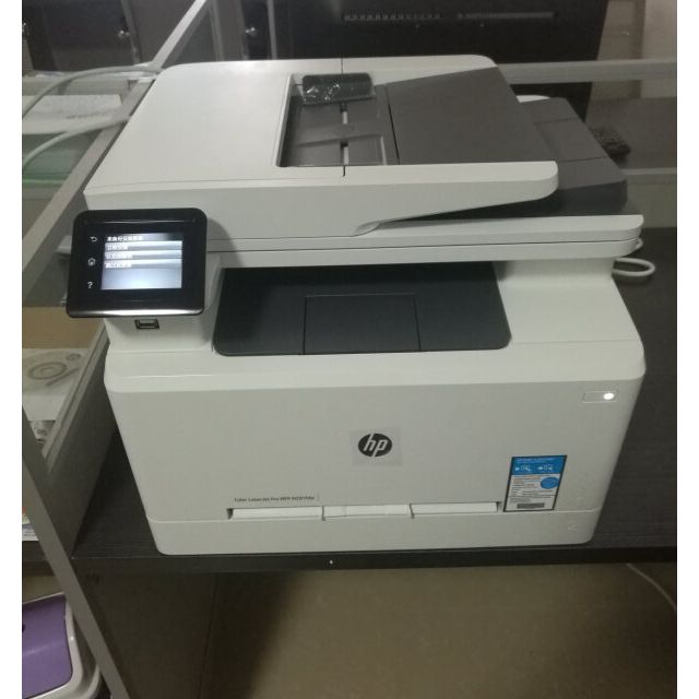 惠普hpm281fdw多功能彩色照片激光打印机一体机企业办公无线wifi激光