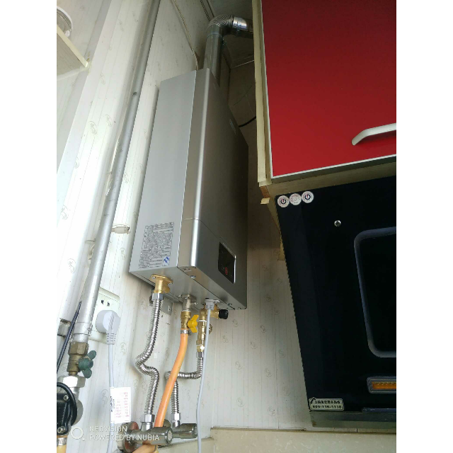 海尔(haier)12升燃气热水器jsq24-ut(12t) 恒温 天然气