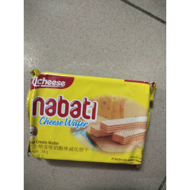 丽芝士纳宝帝奶酪巧克力威化饼145g2包休闲零食进口饼干