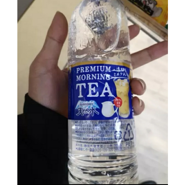 suntory 三得利透明奶茶550ml 奶茶味饮用水 日本进口 透明饮料 瓶装