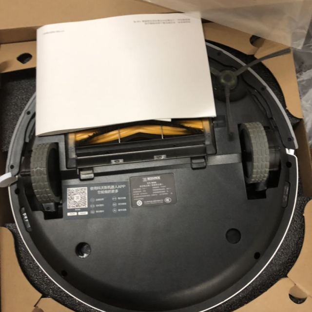 科沃斯ecovacs扫地机器人地宝dc68家用吸尘器全自动智能拖地机吸小